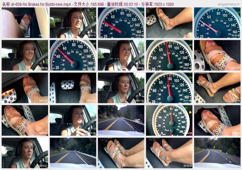 dr-608_No Brakes for Bobbi